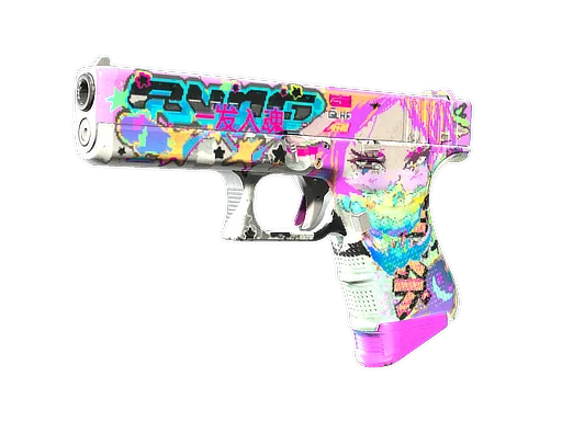 Fully Tuned Glock-18